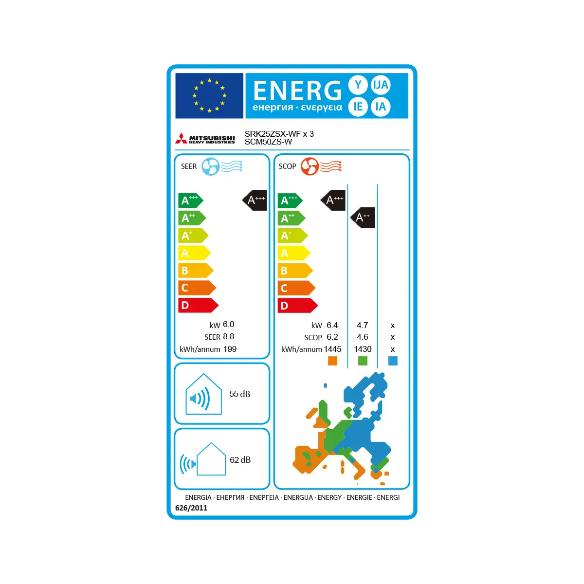 Mitsubishi Heavy Klimaanlage SRK-ZSX-WF Wandgerät Multisplit Set mit 3 Innengeräten mehrfarbig - Image 2